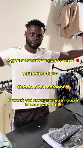 Não espere o próximo acontecimento pra mudar de look 😂👑 O próximo acontecimento é fazer compras  Acesse o link da bio e confira o catálogo disponível e boas compras 🛍️  #compras #roupas #fy #look 