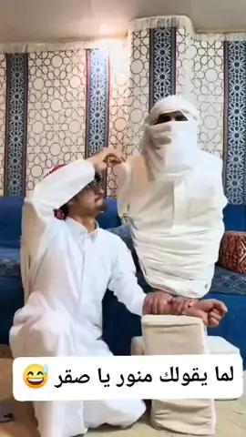 #صقر_وعالمركاز #صيادين_طبرق #صيادين_شط_الشواعر  #صيد_اليمام_الوز_الشحيم_السمان_شط_الشواعر #حمدي_بونجيب_الشاعري 