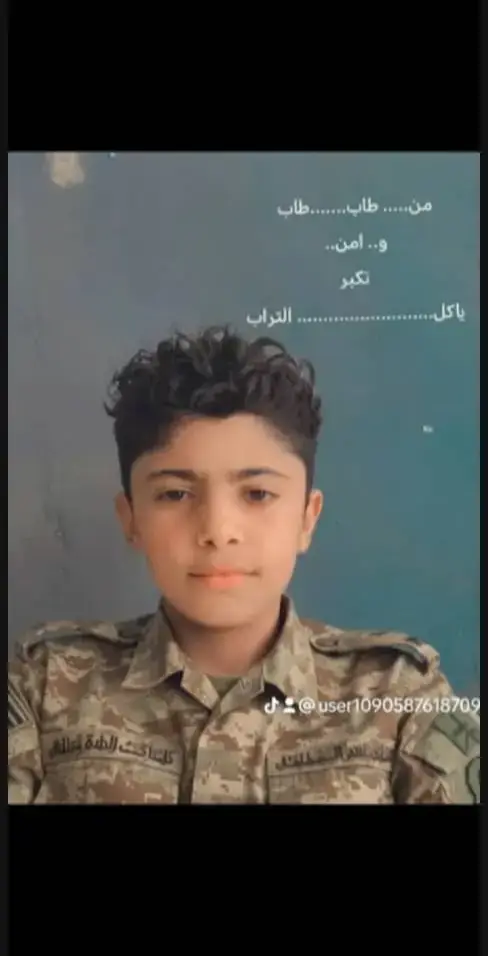 #مليش_خلق_احط_هاشتاغات🙂 🇸🇦🙂🇸🇦🙂