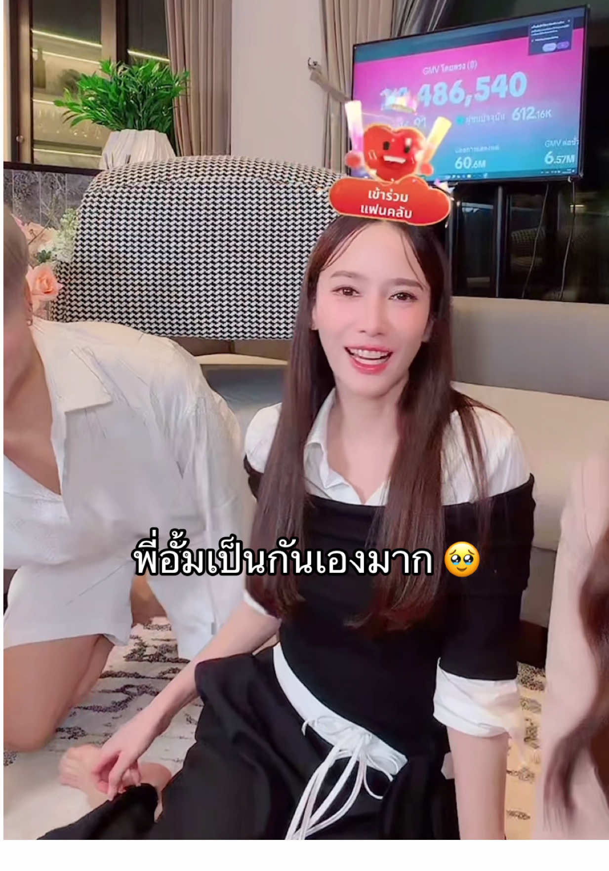 #มาดามฟิน #madamefin #เจนนี่ได้หมดถ้าสดชื่น #ไลฟ์สดเจนนี่ #อั้มพัชราภา 