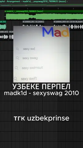 тгк uzbekprinse  #uzbekcore #тёмныйпринц #archivecore #soundcloud #madk1d 
