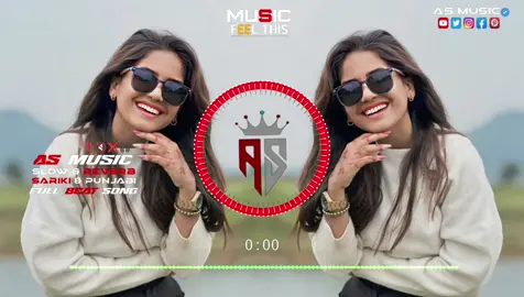 Haye Oyee Saraiki 🥺🥀#as_music02👑 #teحseen_typist #slow_reverb2t2 #saraiki__status #سرائیکی_وسیب 