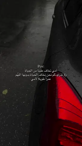 🖤