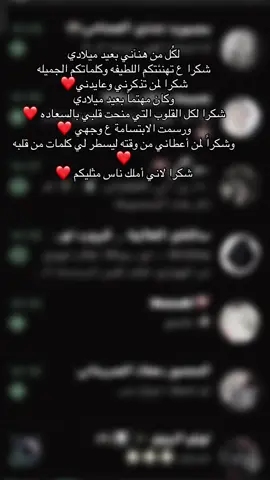 لافيو بكل وخليكم واتيين في فعليات واجد 😭❤️😂 #المصوره هديل الزلاوي  #بنغازي_ليبيا🇱🇾  #الشعب_الصيني_ماله_حل😂😂  #فنيسيا_بنغازي_ليبيا 