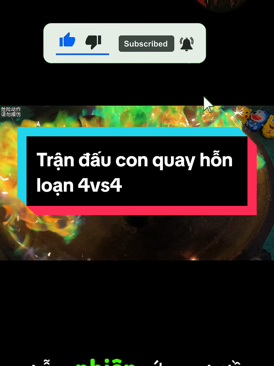 Trận đấu vô cực hỗn loạn 4vs4 #conquay #tiktok #xuhuong #dochoi 