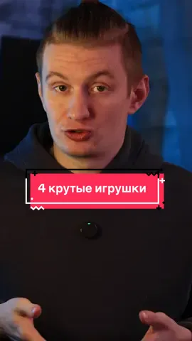 4 игры в которые можно поиграть #пк #игры #стим #кооператив #игрыстим 
