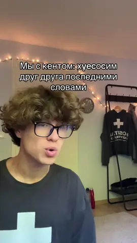 #рек #жиза #юмор 