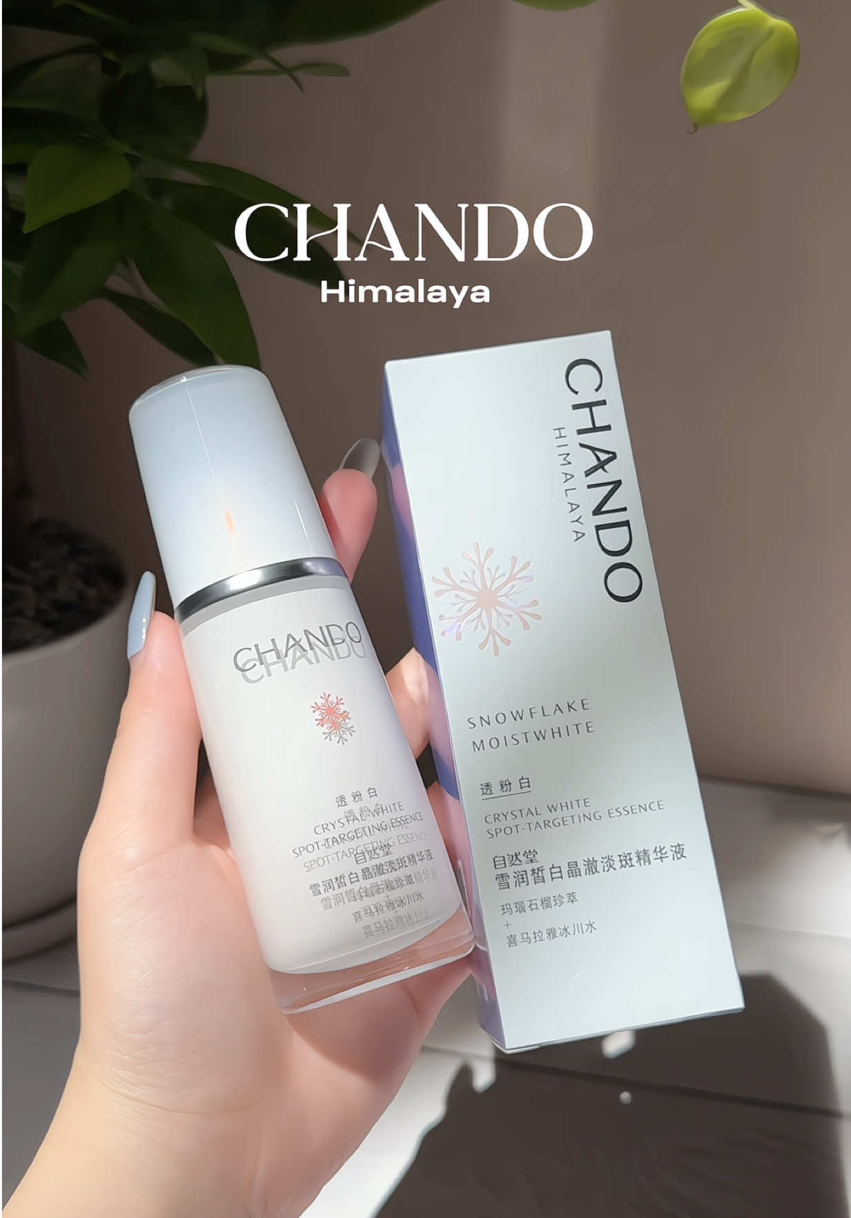 Bà nào muốn dưỡng sáng, mờ th.âm sạm thì tham khảo em này nha✨  #duongsangda #ChandoHimalaya #skincare #essence #reviewlamdep 