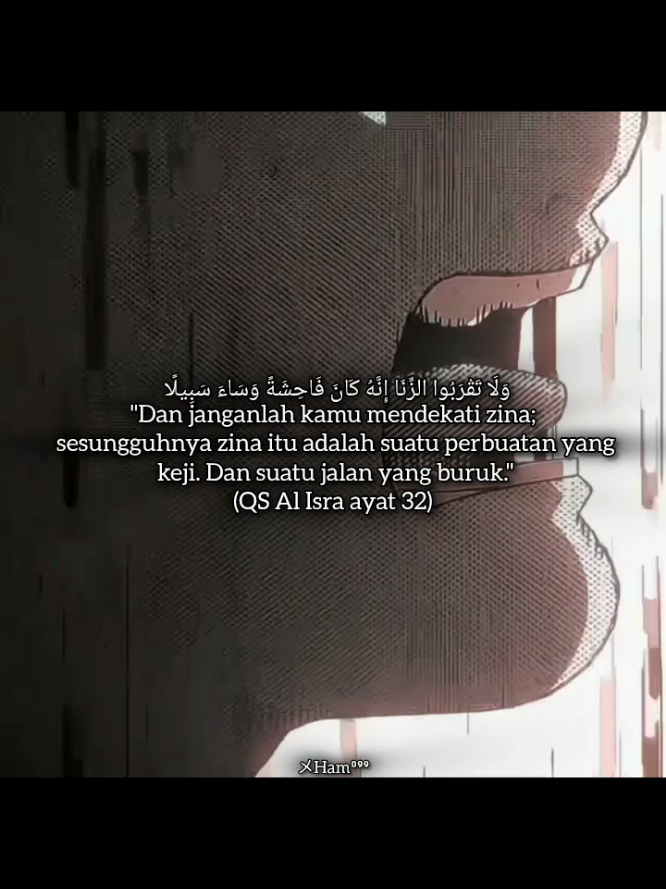 dia mala skip😶 . . . #foryou #quotes #quotesmotivasi #quotesislam #bismillahfyp 