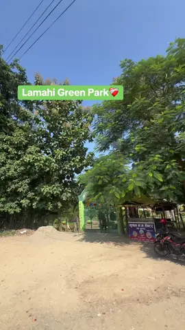 #greenpark #lamahi #hamrodangdeukhuri #dangdeukhuri 