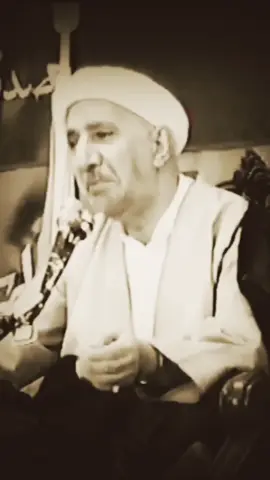 #الشيخ_احمد_الوائلي_رحمه_الله💔🥀