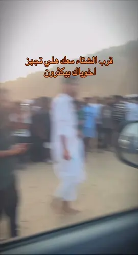 #لكزس #to #هاشتاقات_تيك_توك_العرب #هايلكس #لايكات 