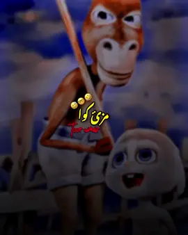 Inshallah🤣😆 #pashtomemes #pashtocartoon #viral_video #pashtojukes #funnyvideo 