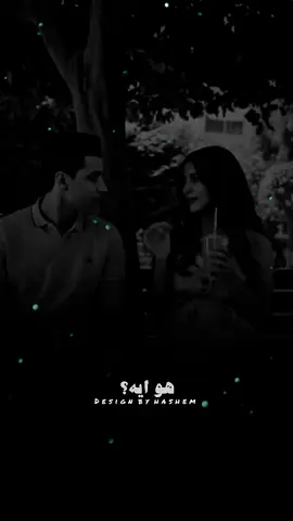 صفي النية #😂 #هههههههههههههههههههههههههههههههههههههه #explore #