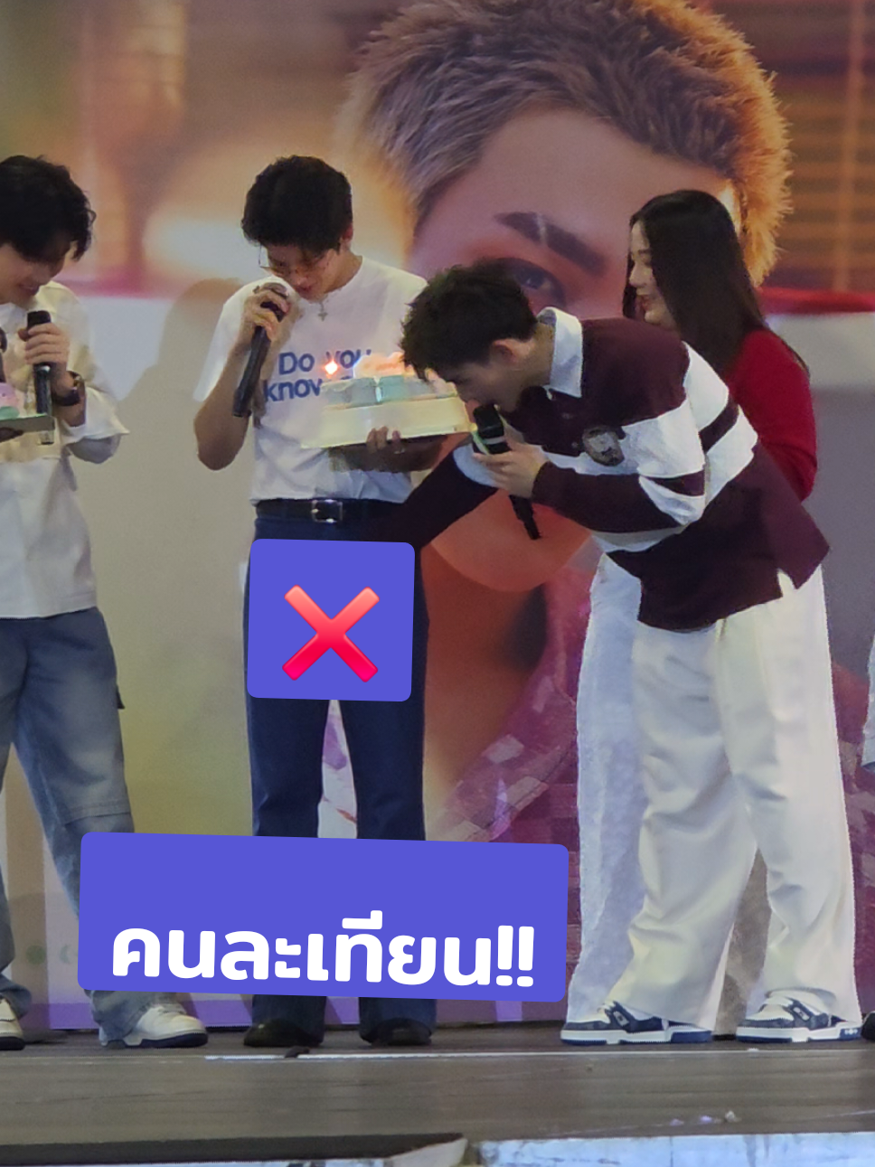 เปิดตัวเพื่อนๆ ร้อง HBD โฟ้ดๆ โฟ้ดก็เล่นเทียนพี่มาร์คเลยจ้า 555555555  #Fourthnattawat #MagicFOURTHTurns21 