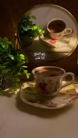 #اكسبلورexplore 
