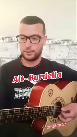 Humour et rire kabyle, Bardella chante kabyle. #humour  #rire  #kabyle  #musiquekabyle  #dz 