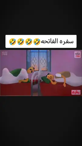 #في_هزا_اليوم💯☠️ #احضر_الجديد_عشان_قلبك_يطيق 