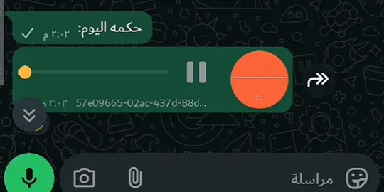 حكمه اليوم 😃🤝🏻:  #ريكوردات #كوميدي #الشعب_الصيني_ماله_حل😂😂 #ميمز😂 #ضحك😂 
