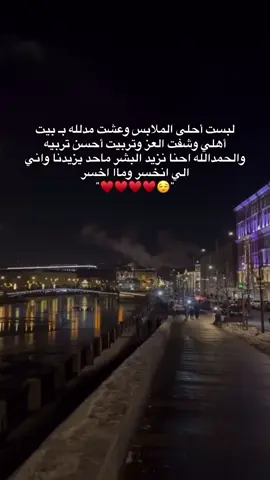 #creatorsearchinsights #tiktok #اكلسبور_explore #اغاني_حب #لايك__explore___ 
