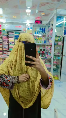 #viral?videotiktok😇😇 #foryoupage #fypage #Fyp 