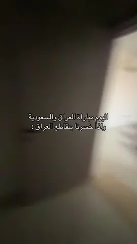 #stitch #viral #tiktok #foryou #الحمدلله_دائماً_وابدا ❤️