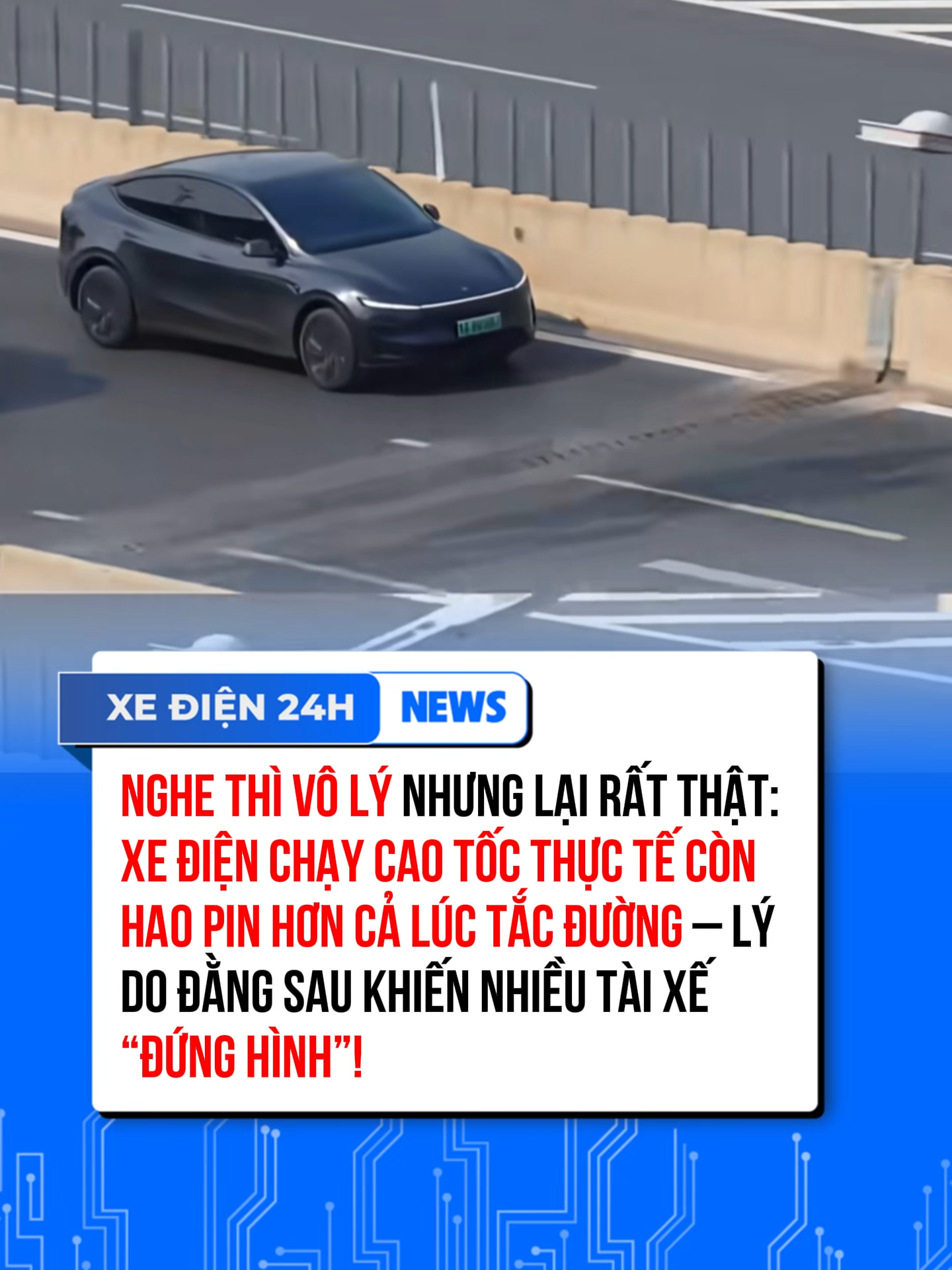 Nghe thì vô lý nhưng lại rất thật: xe điện chạy cao tốc thực tế còn hao pin hơn cả lúc tắc đường – lý do đằng sau khiến nhiều tài xế “đứng hình”! Nguyên nhân nằm ở chỗ mô-tơ điện không tạo quán tính như động cơ xăng. Khi tăng tốc mạnh hoặc duy trì vận tốc cao trong thời gian dài, mô-tơ cần mô-men xoắn lớn, dẫn đến tiêu hao năng lượng nhanh. Có thể hiểu đơn giản: mô-tơ hoạt động càng nhiều, pin càng 