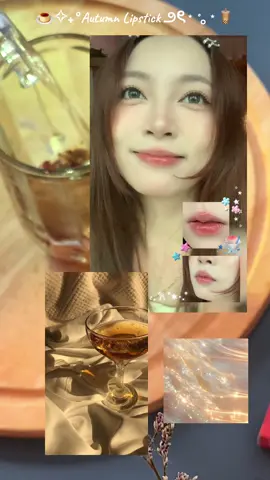 Thu về rồi, quất 1 tone trà sữa caramel ánh đỏ thuiii 🧋🍮🍧  #shatail #shatailvn #toffee #lipstick #makeup @shatail_vn 