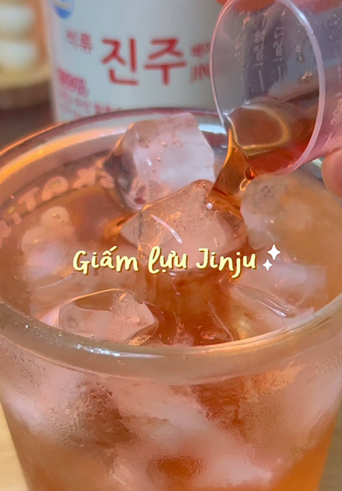 Giấm lựu Jinju #giamluujinju #giamluu #giamluuhanquoc #chanhchanhriziu #xhtiktok 