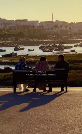 Armisan ani twra idiy3an ka na3rif #rif #arif #nador#fürdich #alhoceima 