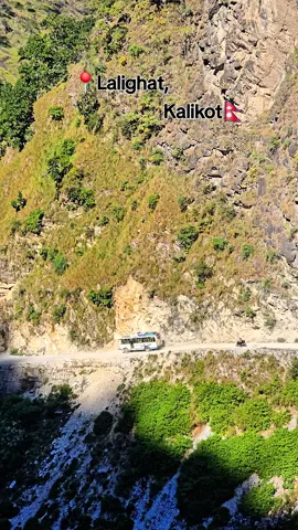 कर्णाली तरुला, तेरि लागि बर्खा मास... #karnali #fypシ #trendingsong  #vibes  #nature 