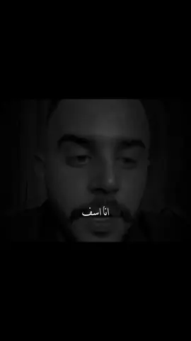 علم النفس 👌#تيم_التيكتوكر_🔱🖤 #تيم_الكينج_🎧🖤 #تيم_استوري_🖤🎧 #حالات_واتس #تصميم_فيديوهات🎤🎬 