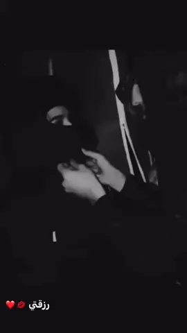 @Nanaamerjaafar 8anoujte💋❤️