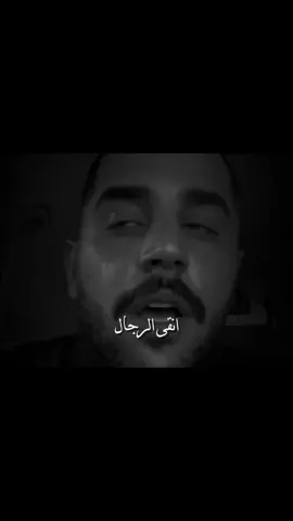 علم النفس 👌#تيم_التيكتوكر_🔱🖤 #تيم_الكينج_🎧🖤 #تيم_استوري_🖤🎧 #حالات_واتس #تصميم_فيديوهات🎤🎬 