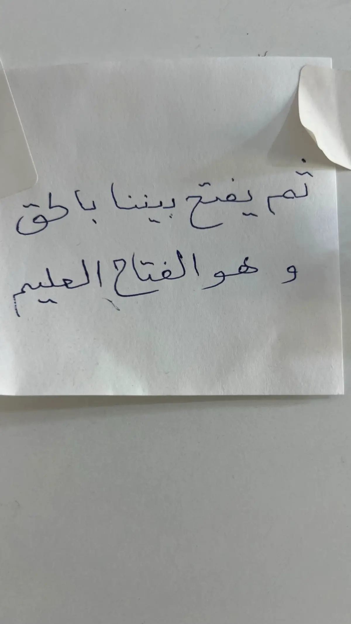 #لايك__explore___ #زليتن 