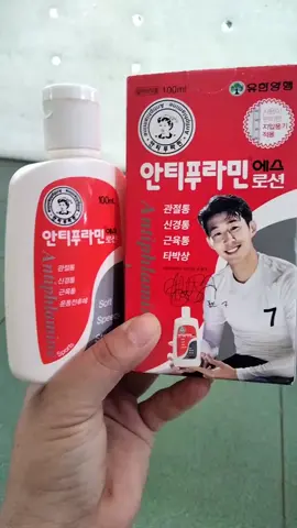 combo 2 chai dầu nóng xoa bóp 