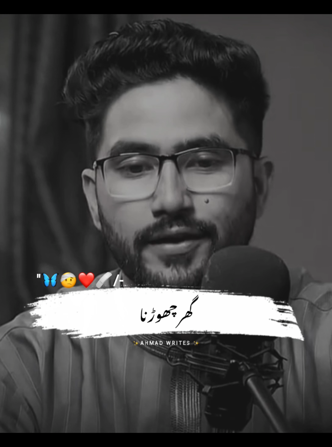 Ghar chhodana#foryou #foryoupage #viralvideo #fypシ #pankaj_jeena4