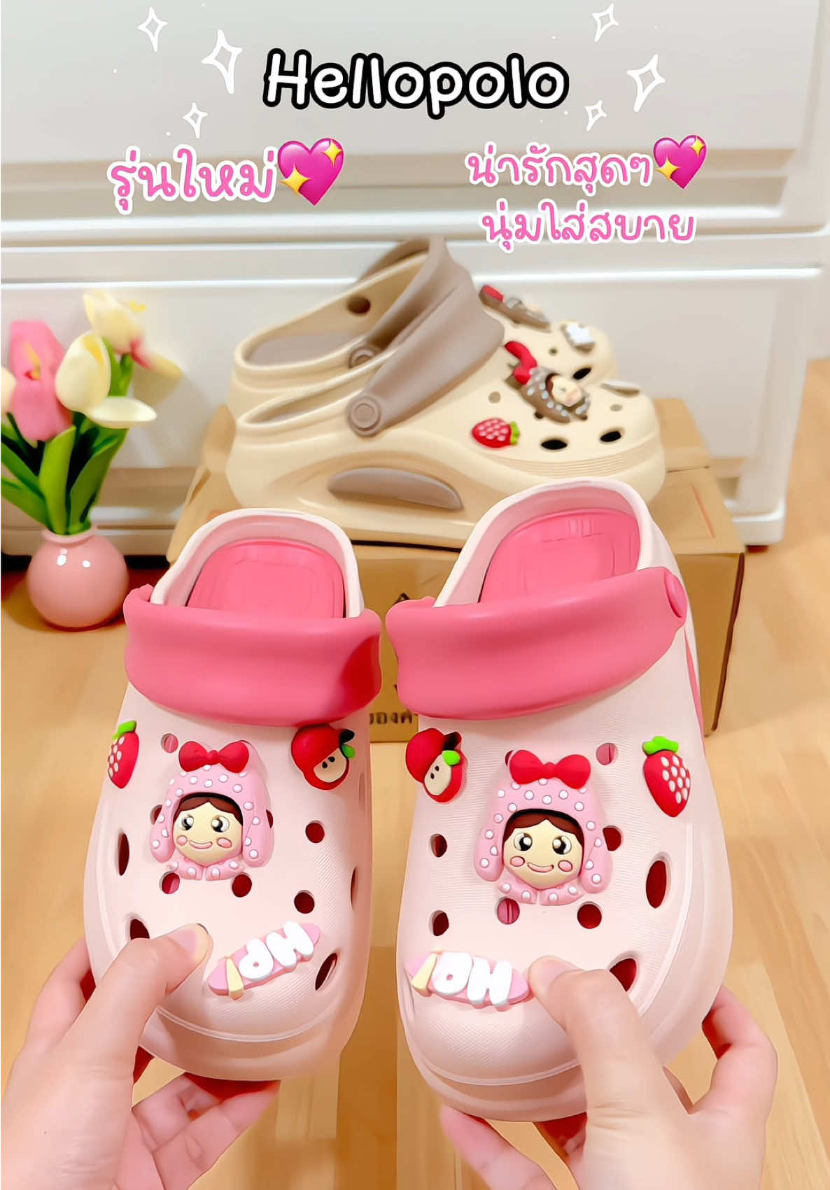 Hellopolo รุ่นใหม่น่ารักมาก💖#รองเท้าหัวโตผู้หญิง #รองเท้าหัวโตแฟชั่นสุดฮิต #รีวิวรองเท้า #รองเท้าhellopolo #hellopolo  @พาลาเลงรีวิ๊วว✨🌷  @พาลาเลงรีวิ๊วว✨🌷  @พาลาเลงรีวิ๊วว✨🌷 