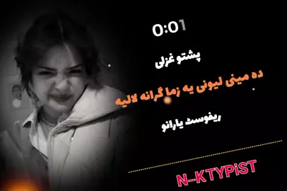 @⚰️ بـ»ـربـ»ـاد ⚰️ 
