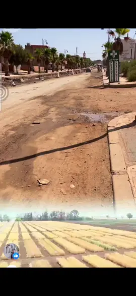 #الخميسات #زمور 