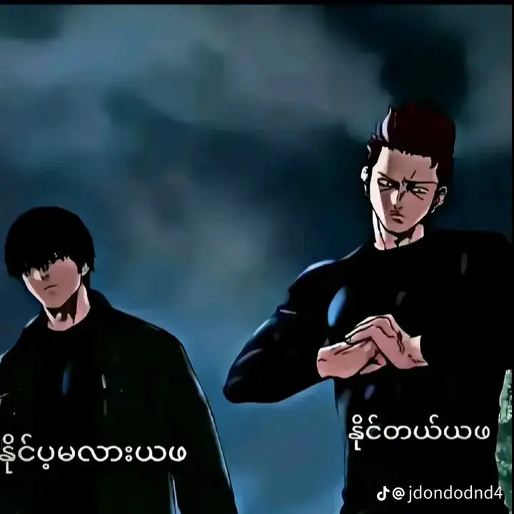 #ကျိုက်တဲကောင်းတက်ခဲ့ #မင်းတို့ပေးမှ❤ရမဲ့သူပါကွာ #လက်ပါရင်လိုက်ခ်ပေးရန်🤓 #ရောက်ချင်တဲ့နေရာရောက်👌 #ညဘက်တင်လို့likeရပါ့မလား 