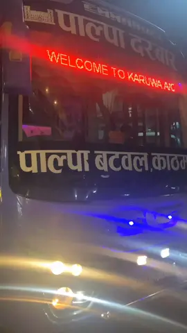 PALPALI KINGS 📸THANKS FOR VIDEO @️Prashanna555 #palpaliexpresses❤️ #plp #palpali🇳🇵 @Bus Adventure Nepal🇳🇵 @Shreenagar Official 🎦☯️ @POKHARA BUSS ROSHAN @𝓑𝓾𝓼𝓮𝓼 𝓕𝓻𝓸𝓶 𝓟𝓾𝓻𝓫𝓪 @🐒 