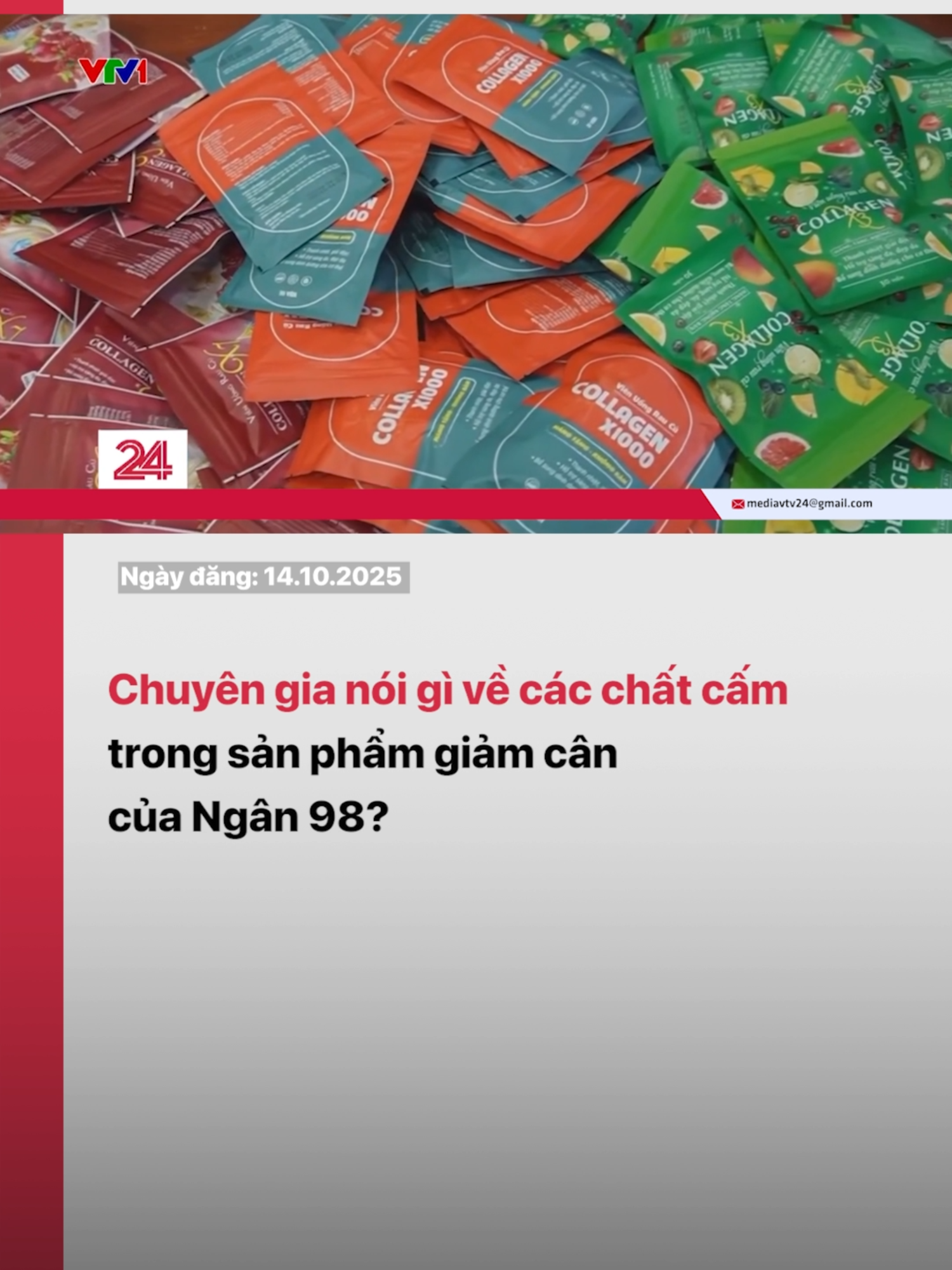 Chất cấm sibutramine và phenolphtalein trong sản phẩm giảm cân có thể gây rối loạn tim mạch, tăng huyết áp, tiềm ẩn nguy cơ ung thư.#vtvdigitlal #tiktoknews #vtv24