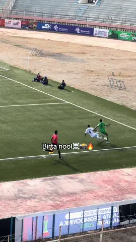 Argagax☠️🙌📸🔥#footballtiktok #football #somalitiktok #foryou 