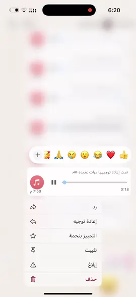 مهدي شياخ#الشعب_الصيني_ماله_حل😂😂 