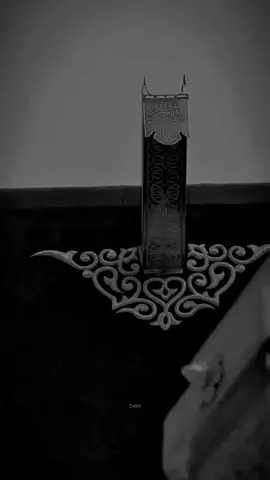 muhammadsaw❤️🕋❤️💞 #islamic_video careaterserchhingsights #islmaicstatus #islam #fireflyfyppppppppppppppppppppppp #CapCut 