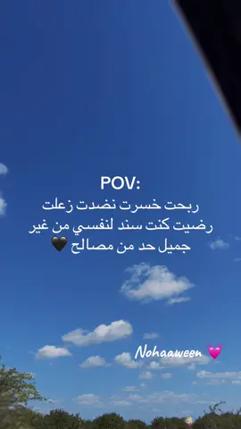 💔🥺
