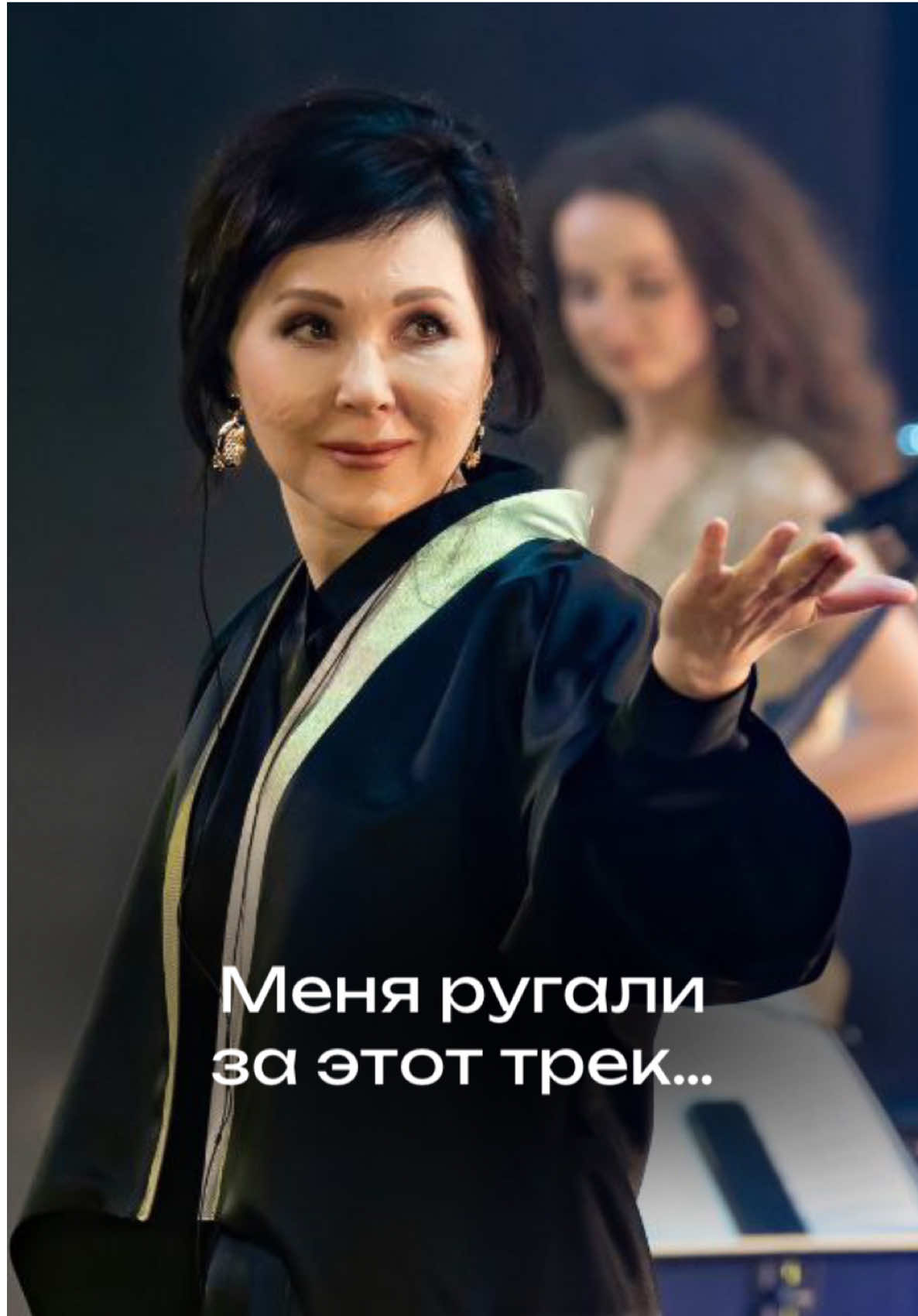 Как же меня ругали за этот трек… «Это попса, а не музыка!» – говорили. А я считаю, что любая музыка имеет право на существование! В разные периоды жизни нам хочется говорить миру разное: иногда пофилософствовать, иногда поделиться грустью, а порой просто подарить себе и слушателям немного света. В жизни каждого бывают непростые моменты. И когда звучат мои треки, в том числе «Lucky Day», мне хочется, чтобы у слушателя появлялась надежда:  «Это всего лишь период» «Настанет мой счастливый день» «Всё получится» Каждый раз я убеждаюсь: те, кто ценит и чувствует мою музыку, остаются рядом. Они слышат то, что я хочу сказать этому миру. Желаю вам всем удачного дня ❤️ P.S. Этот клип – один из самых популярных на моём канале. Но это так, к слову 😉