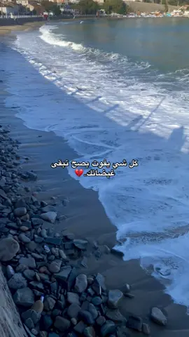 #pourtoii #explore #viral #xyzbcafypシ 