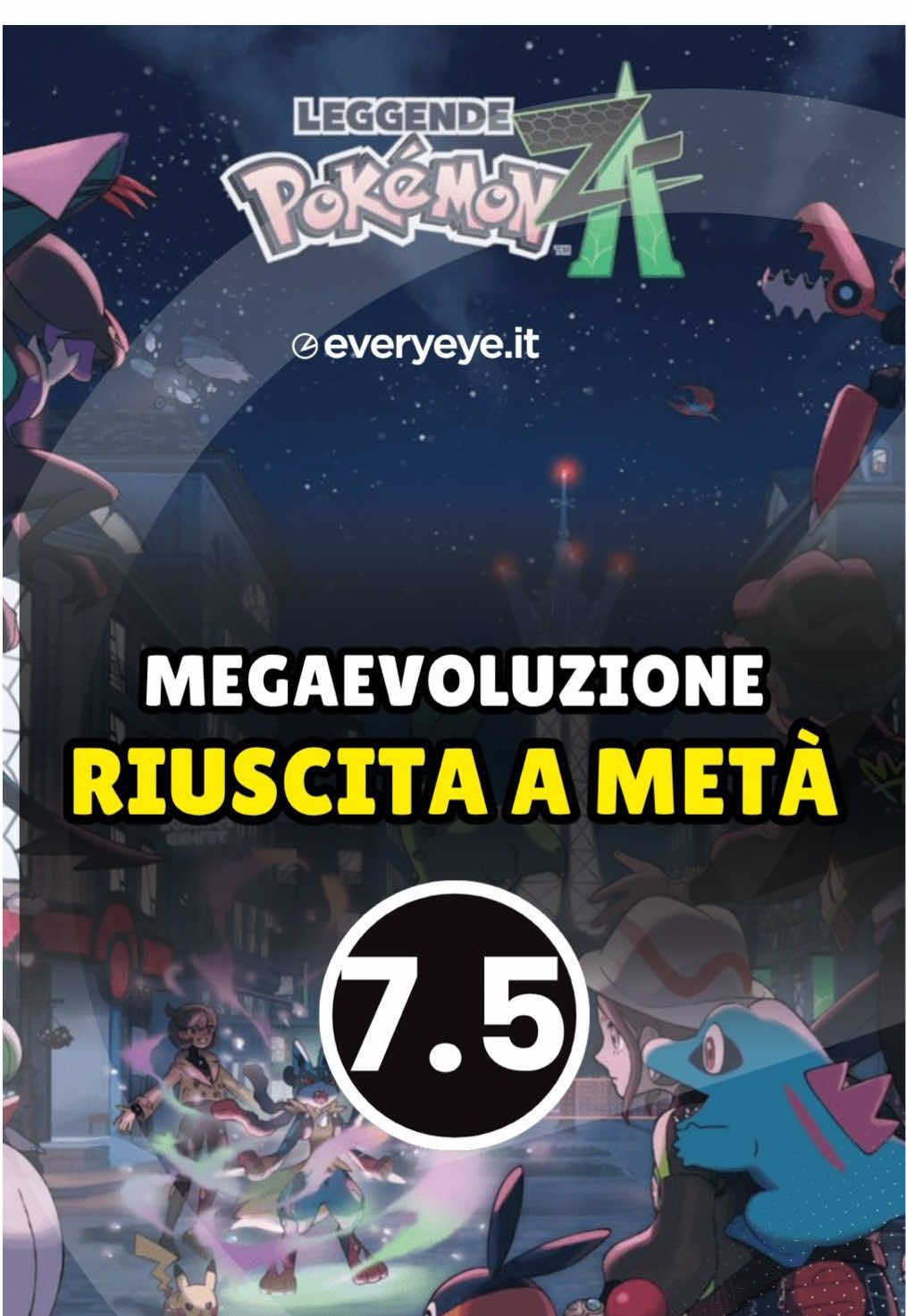 #leggendepokemonza prova a innovare la seri ma ci riesce solamente a metà… #pokemon #nintendoswitch #recensione 